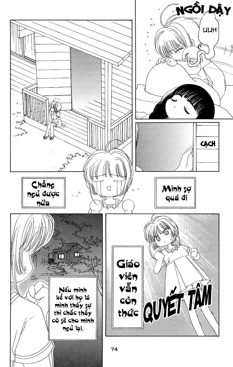 Card Captor Sakura: Chapter 16