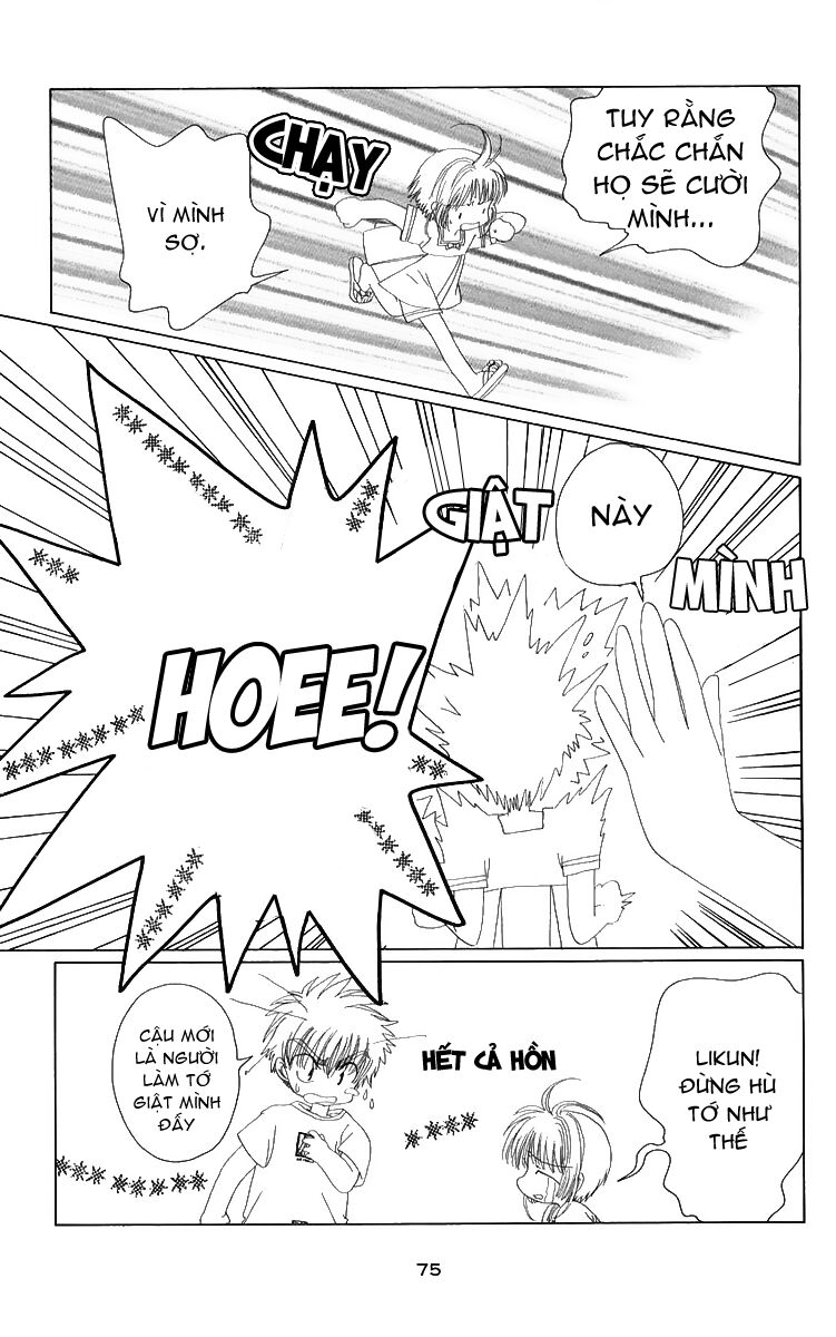 Card Captor Sakura: Chapter 16