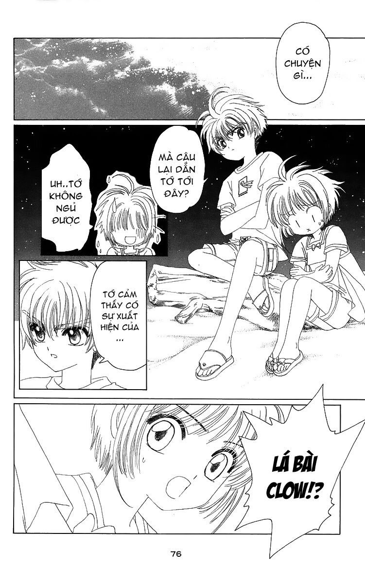 Card Captor Sakura: Chapter 16