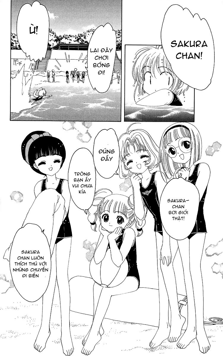 Card Captor Sakura: Chapter 16