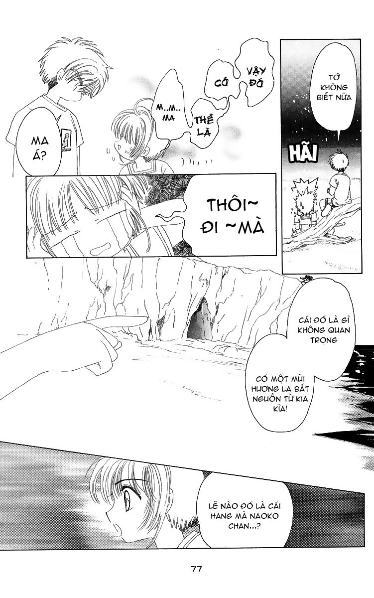 Card Captor Sakura: Chapter 16