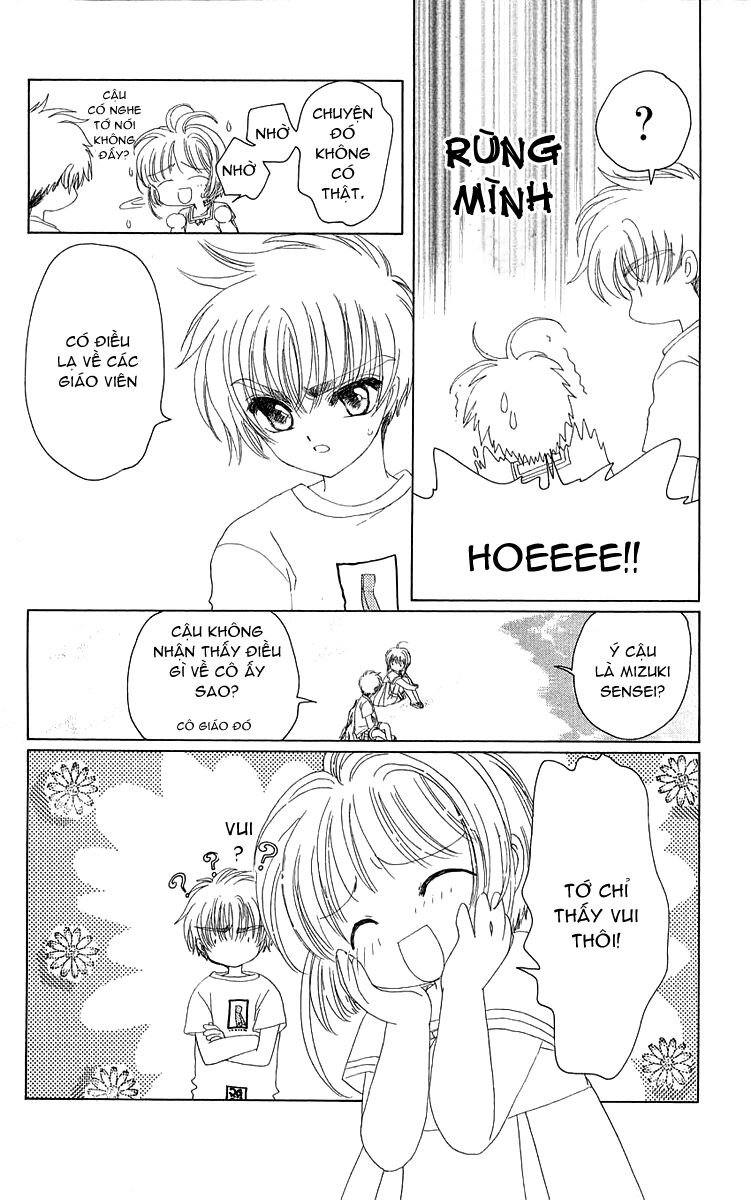 Card Captor Sakura: Chapter 16