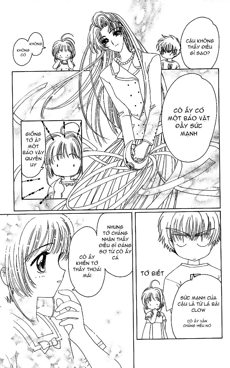 Card Captor Sakura: Chapter 16
