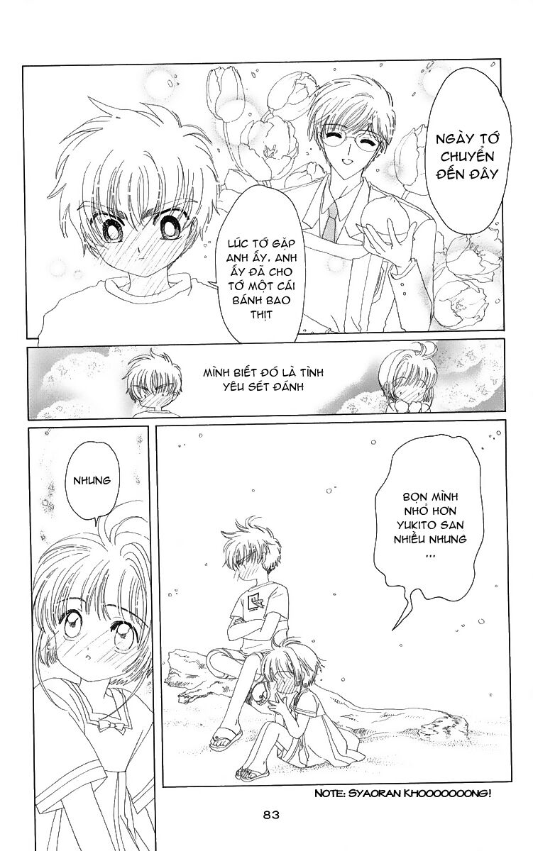 Card Captor Sakura: Chapter 16