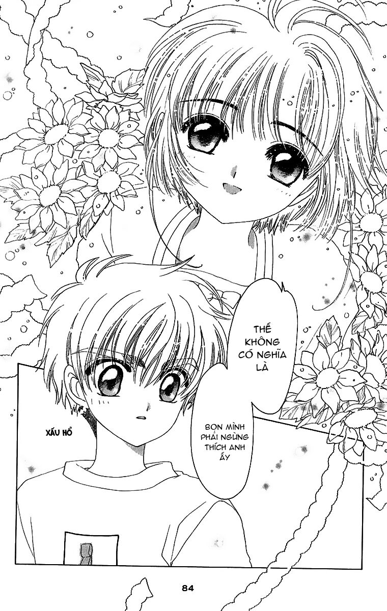 Card Captor Sakura: Chapter 16