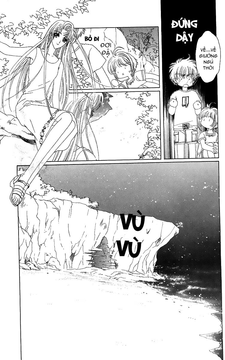 Card Captor Sakura: Chapter 16