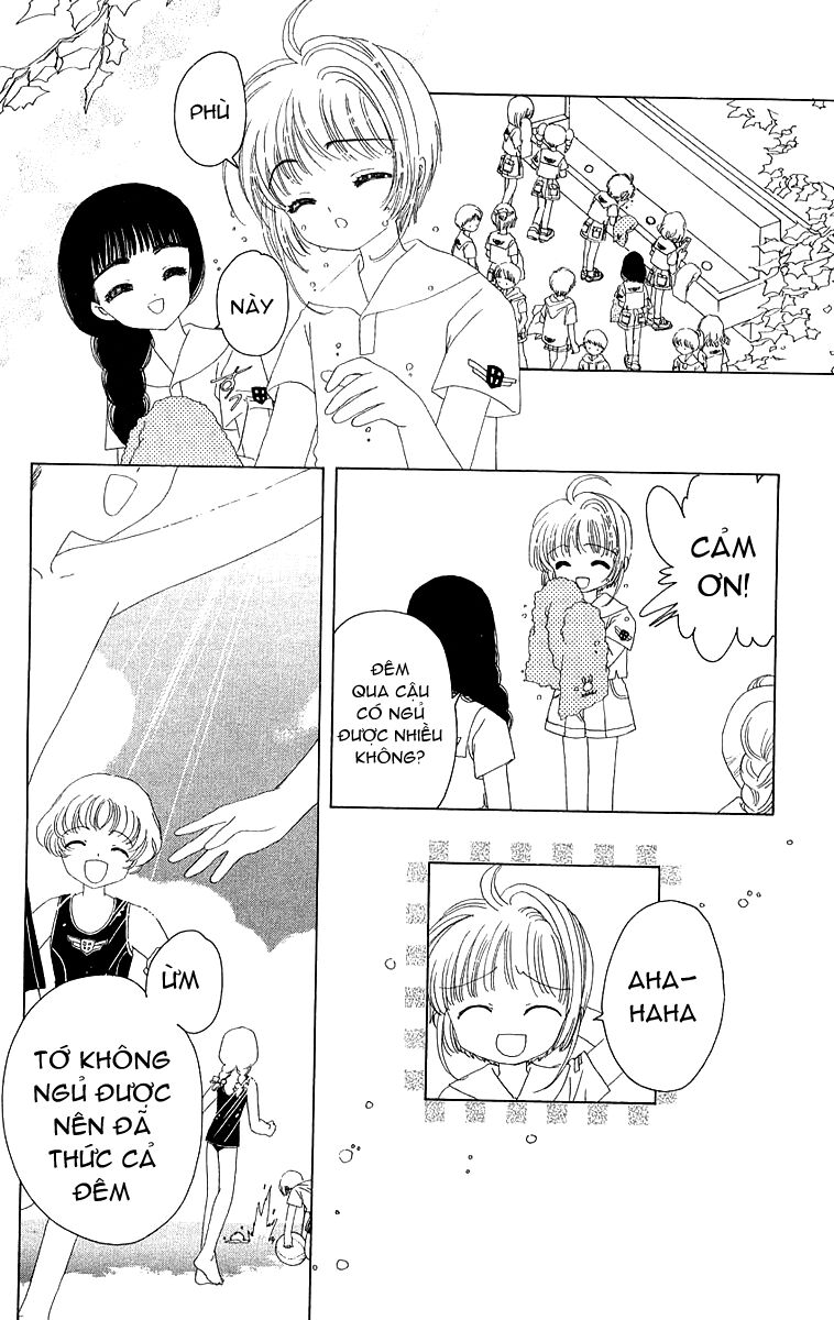 Card Captor Sakura: Chapter 16