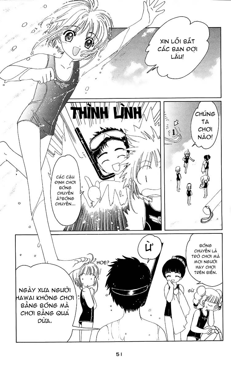 Card Captor Sakura: Chapter 16