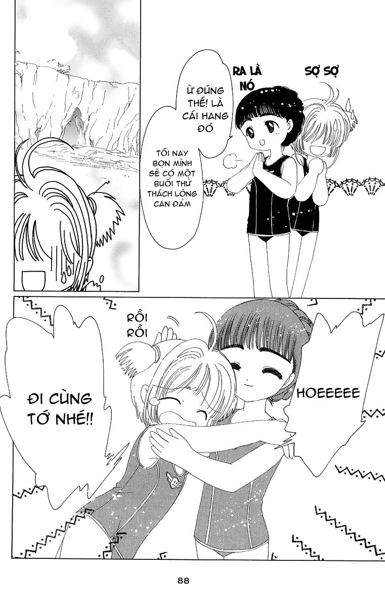 Card Captor Sakura: Chapter 16