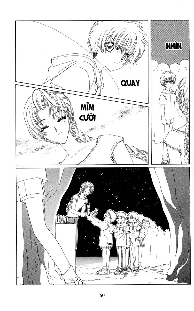 Card Captor Sakura: Chapter 16