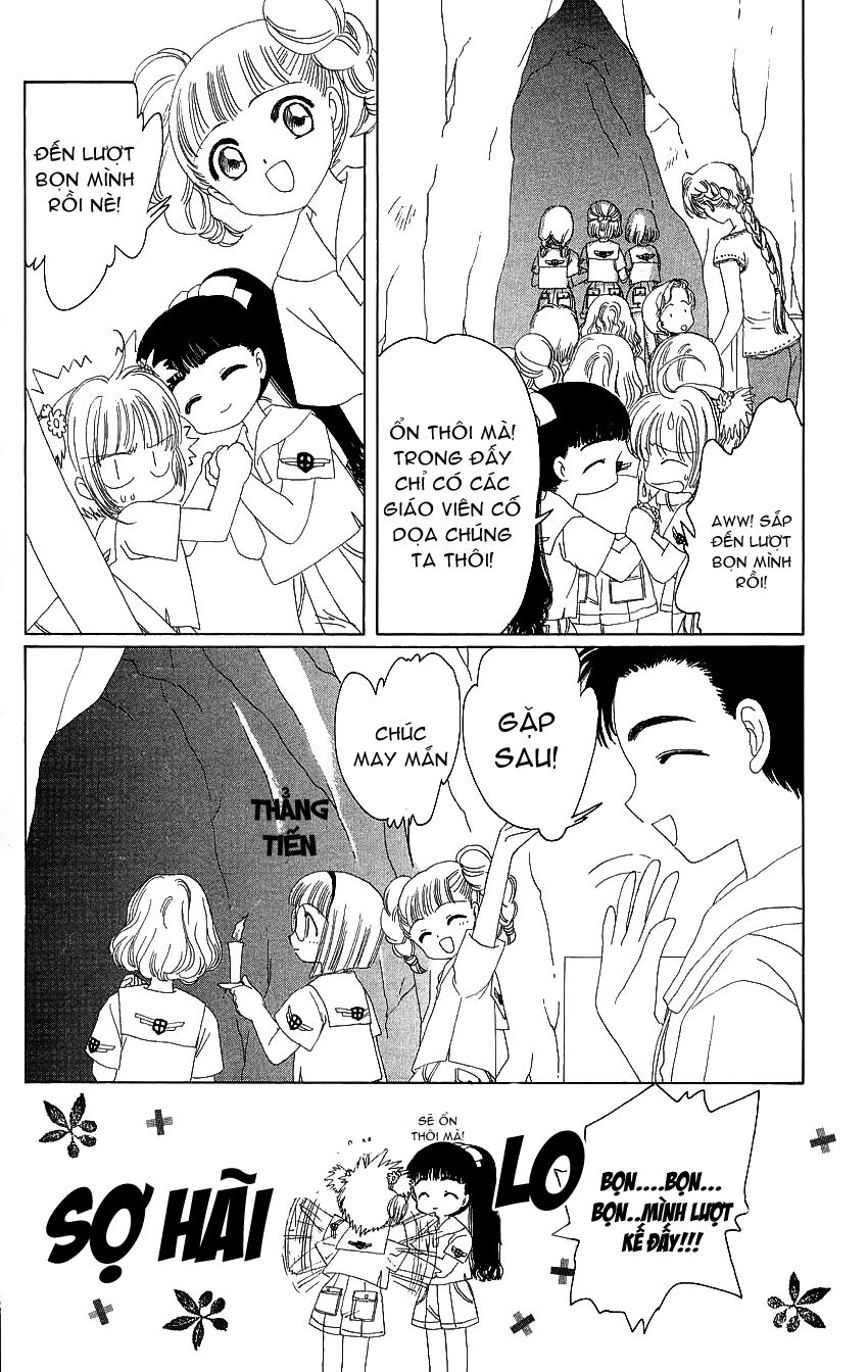 Card Captor Sakura: Chapter 16