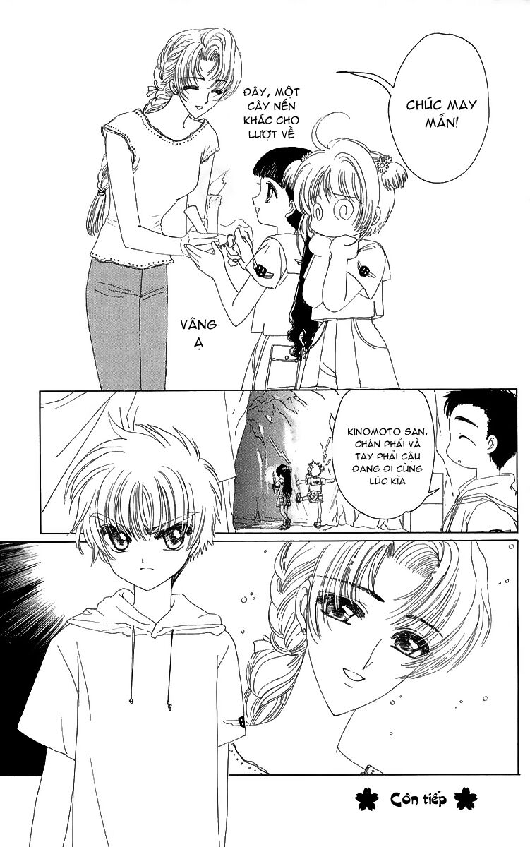 Card Captor Sakura: Chapter 16