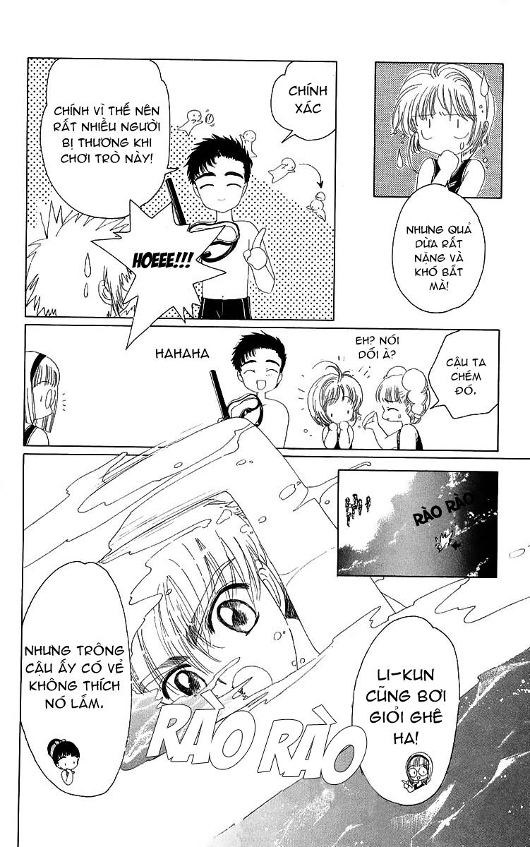 Card Captor Sakura: Chapter 16