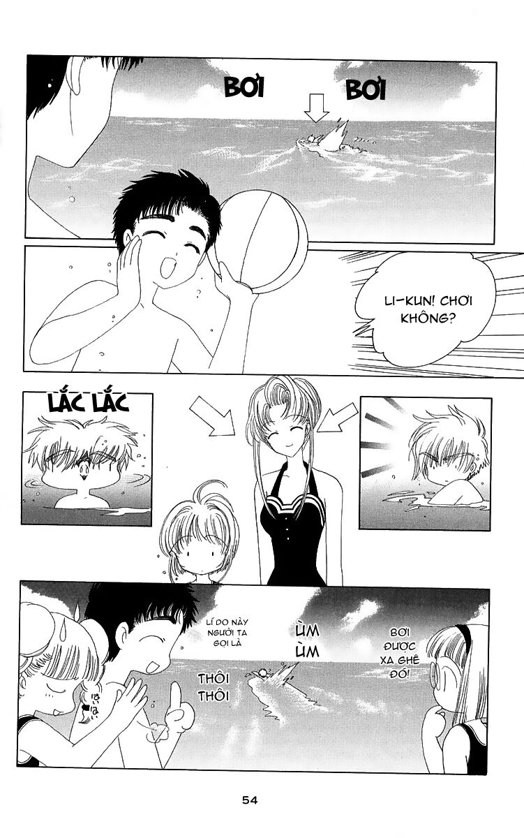 Card Captor Sakura: Chapter 16