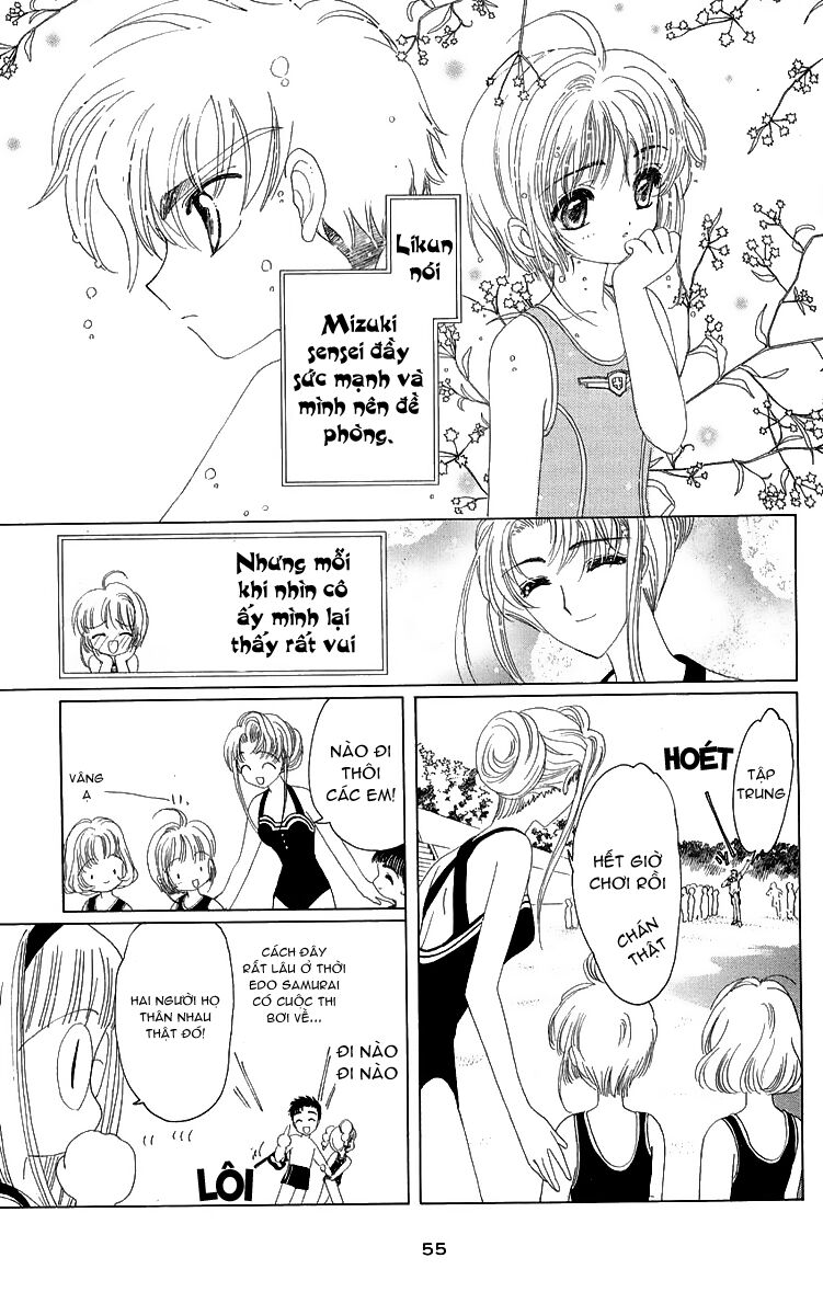 Card Captor Sakura: Chapter 16