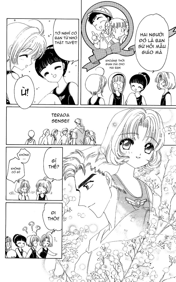 Card Captor Sakura: Chapter 16