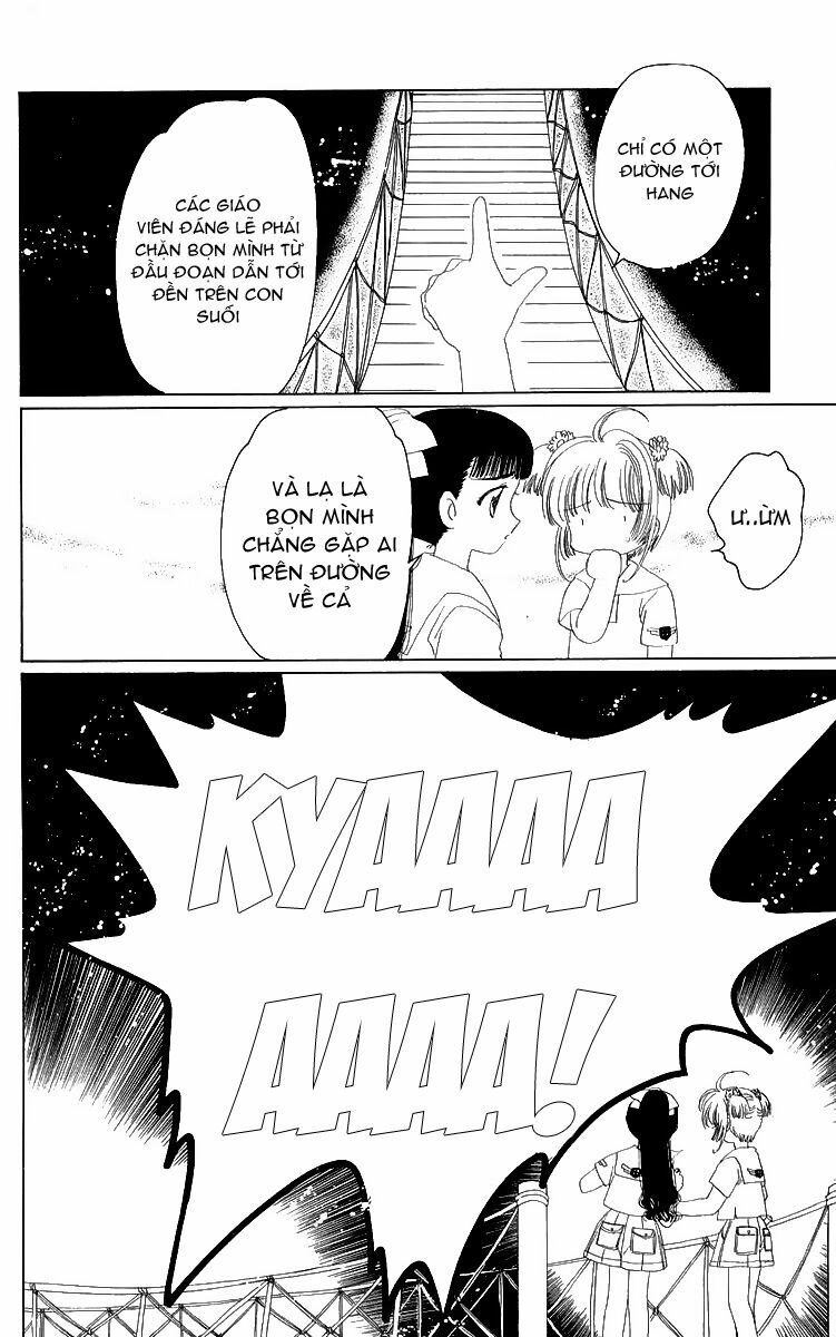 Card Captor Sakura: Chapter 17