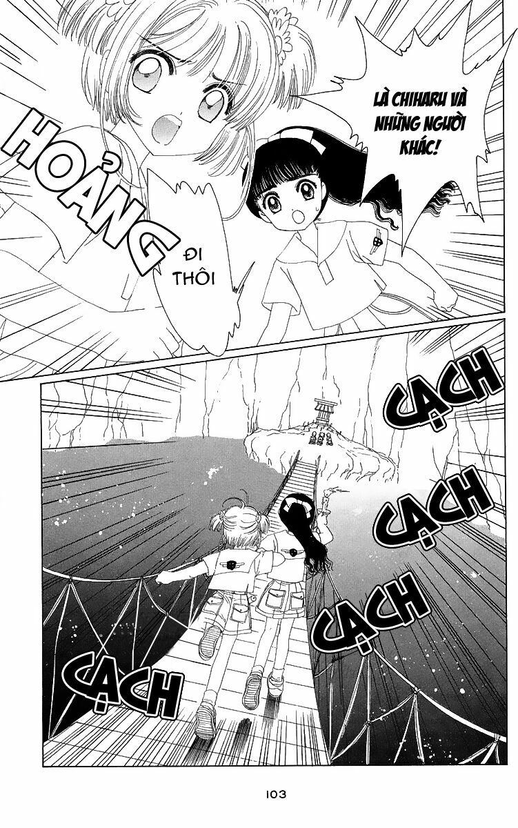 Card Captor Sakura: Chapter 17