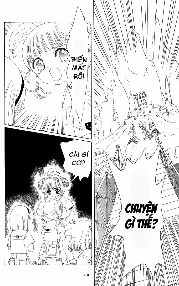 Card Captor Sakura: Chapter 17