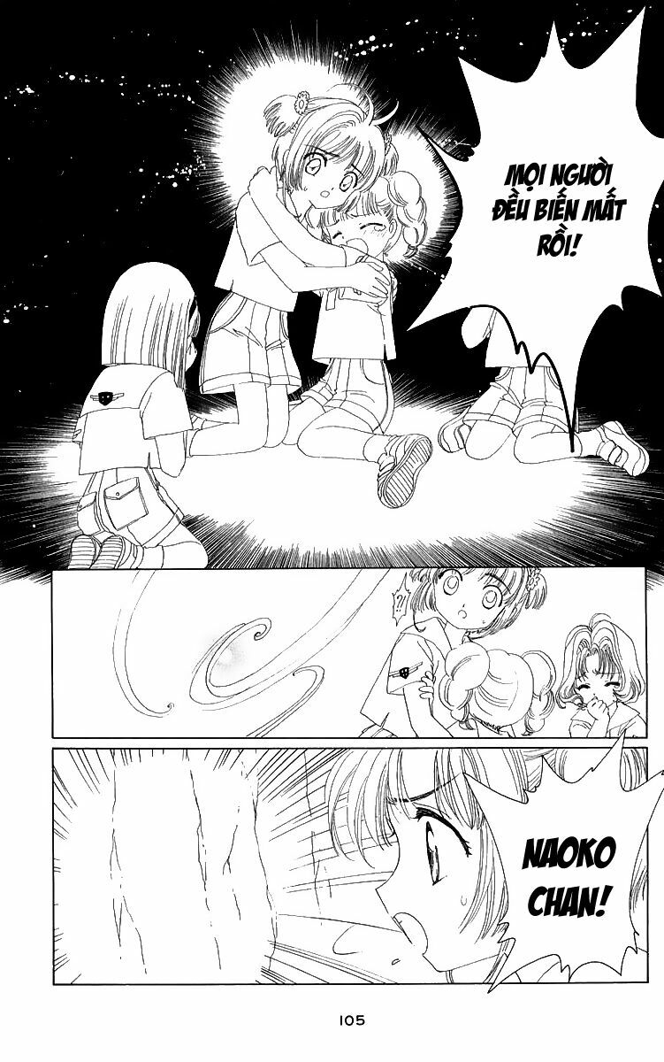 Card Captor Sakura: Chapter 17