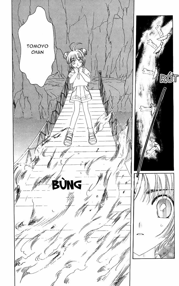 Card Captor Sakura: Chapter 17