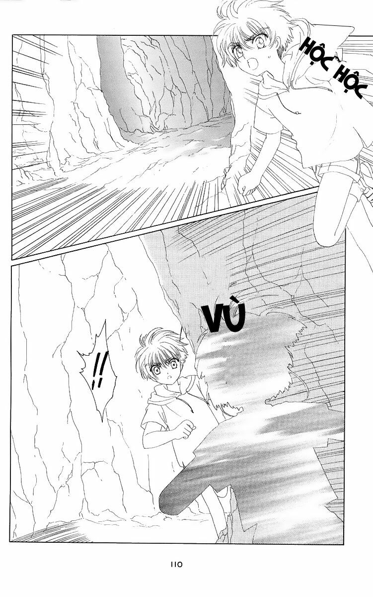 Card Captor Sakura: Chapter 17
