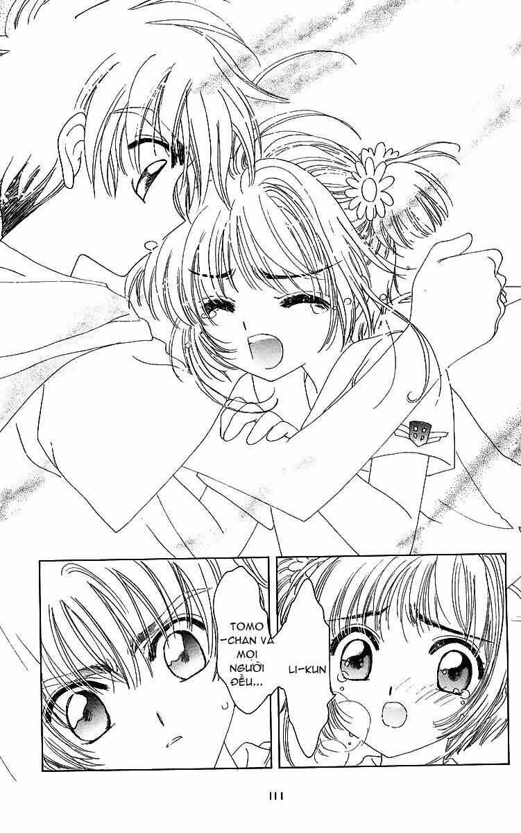 Card Captor Sakura: Chapter 17