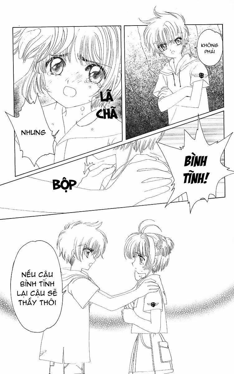 Card Captor Sakura: Chapter 17