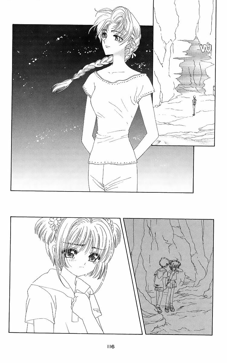 Card Captor Sakura: Chapter 17
