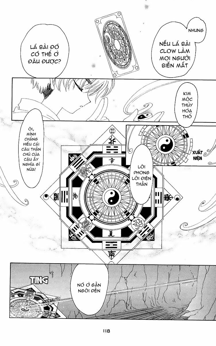Card Captor Sakura: Chapter 17