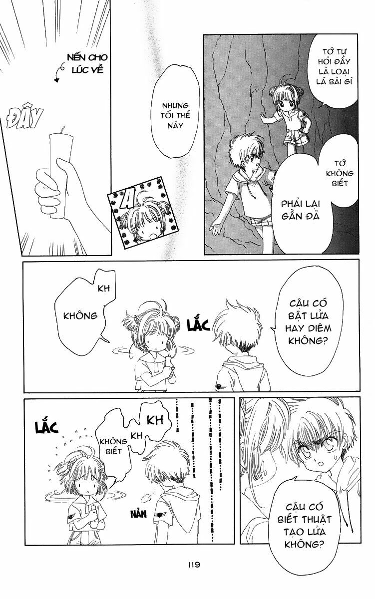 Card Captor Sakura: Chapter 17