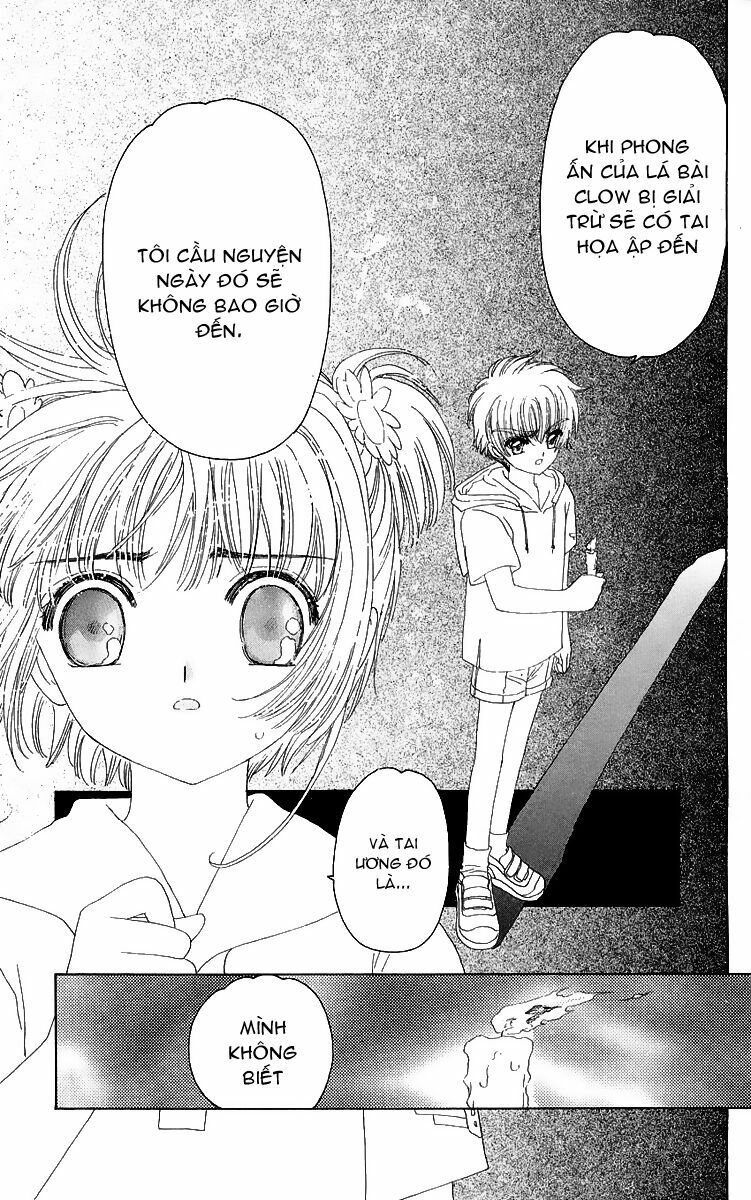Card Captor Sakura: Chapter 17