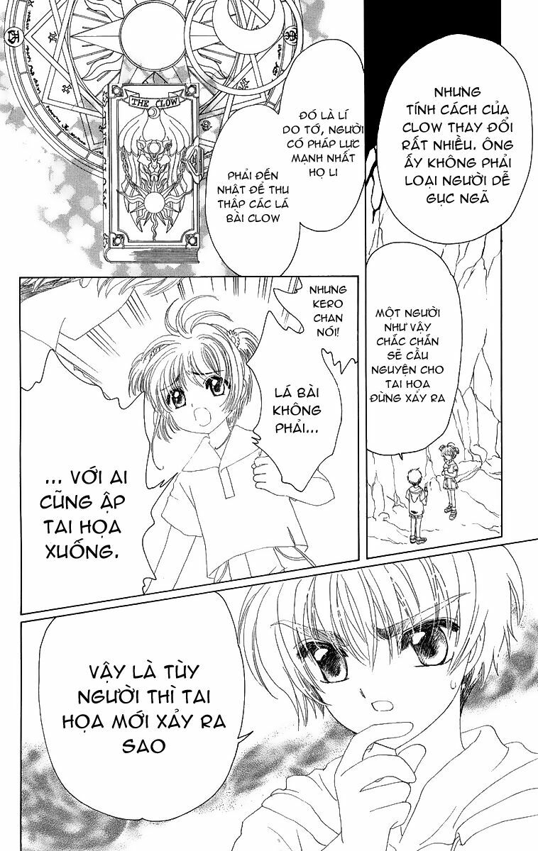 Card Captor Sakura: Chapter 17