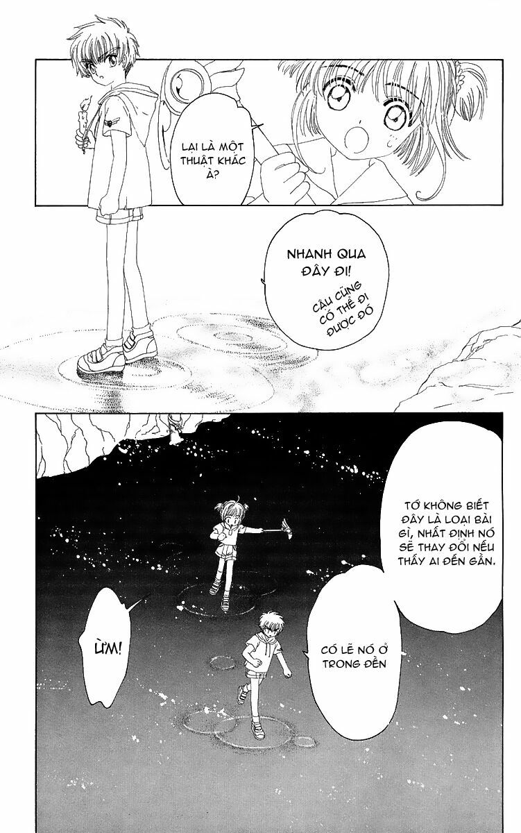 Card Captor Sakura: Chapter 17