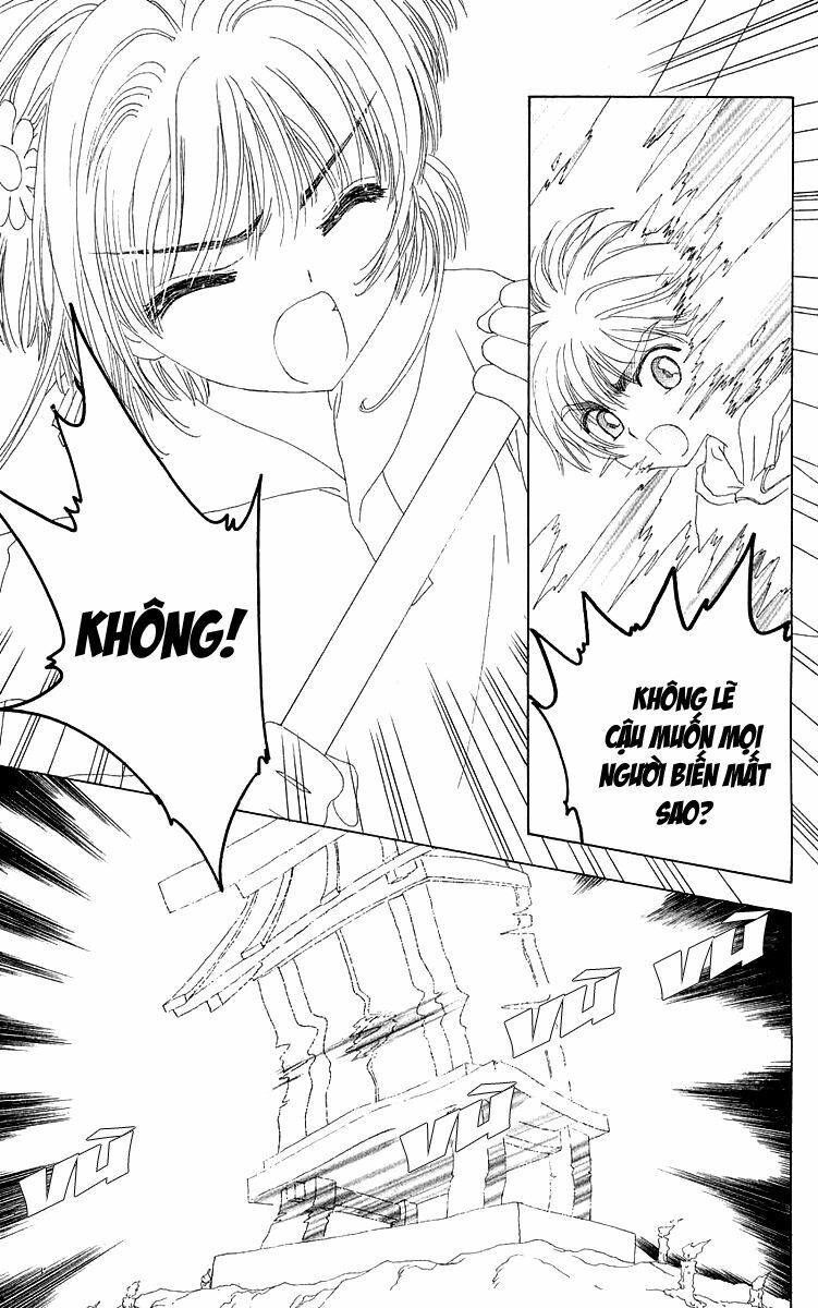 Card Captor Sakura: Chapter 17