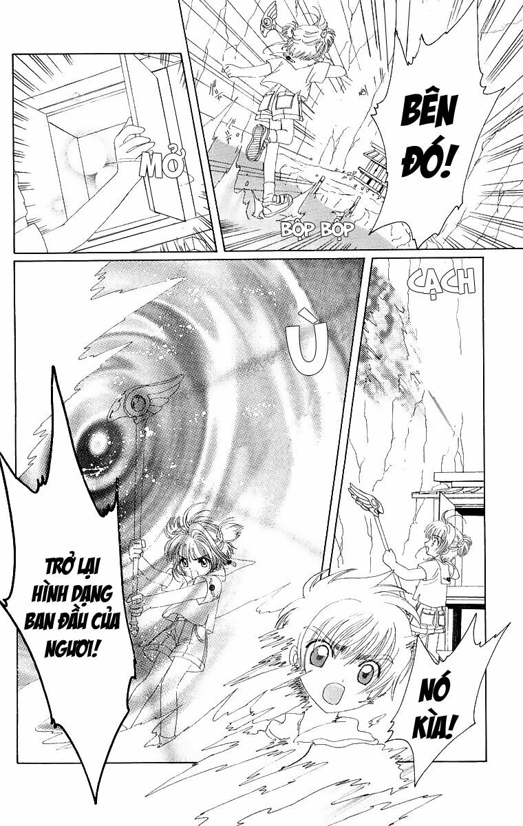 Card Captor Sakura: Chapter 17