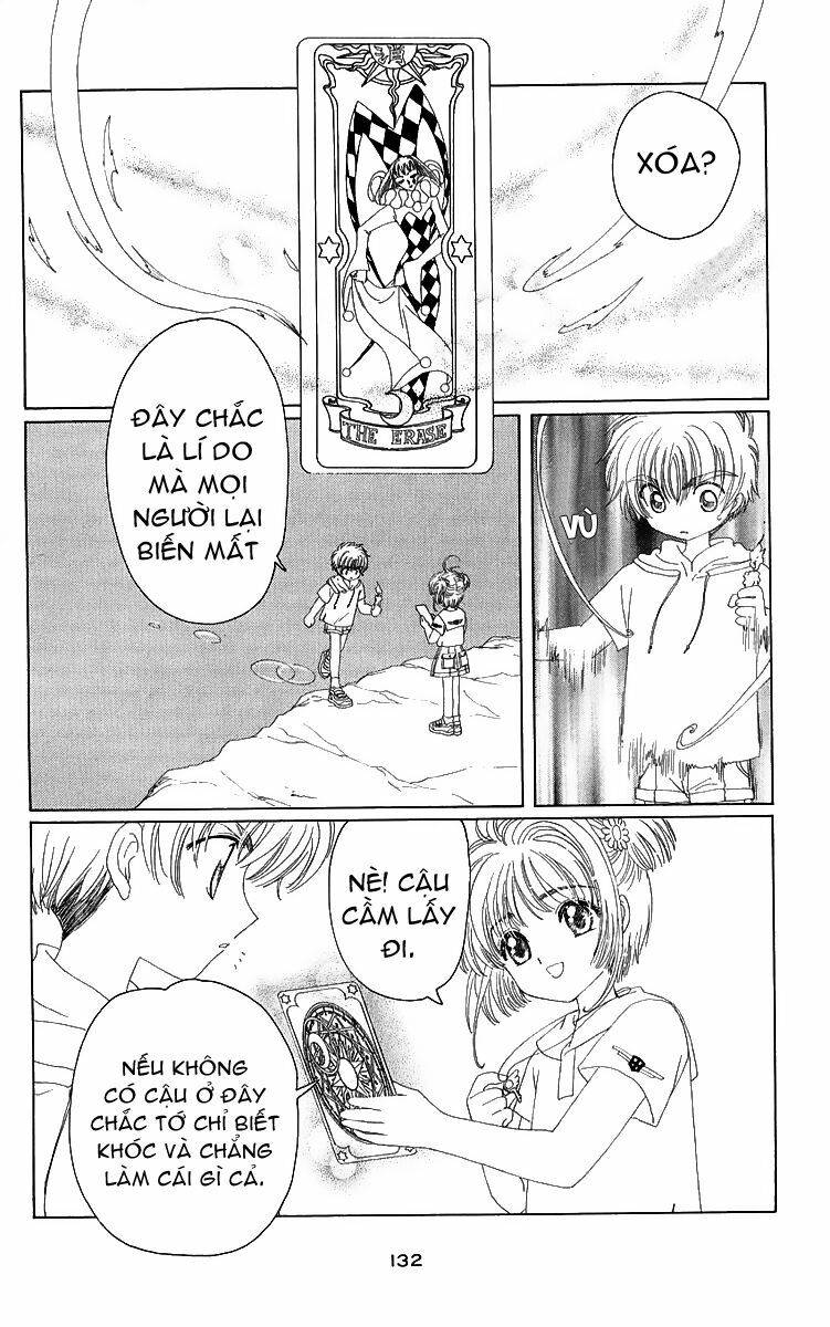 Card Captor Sakura: Chapter 17