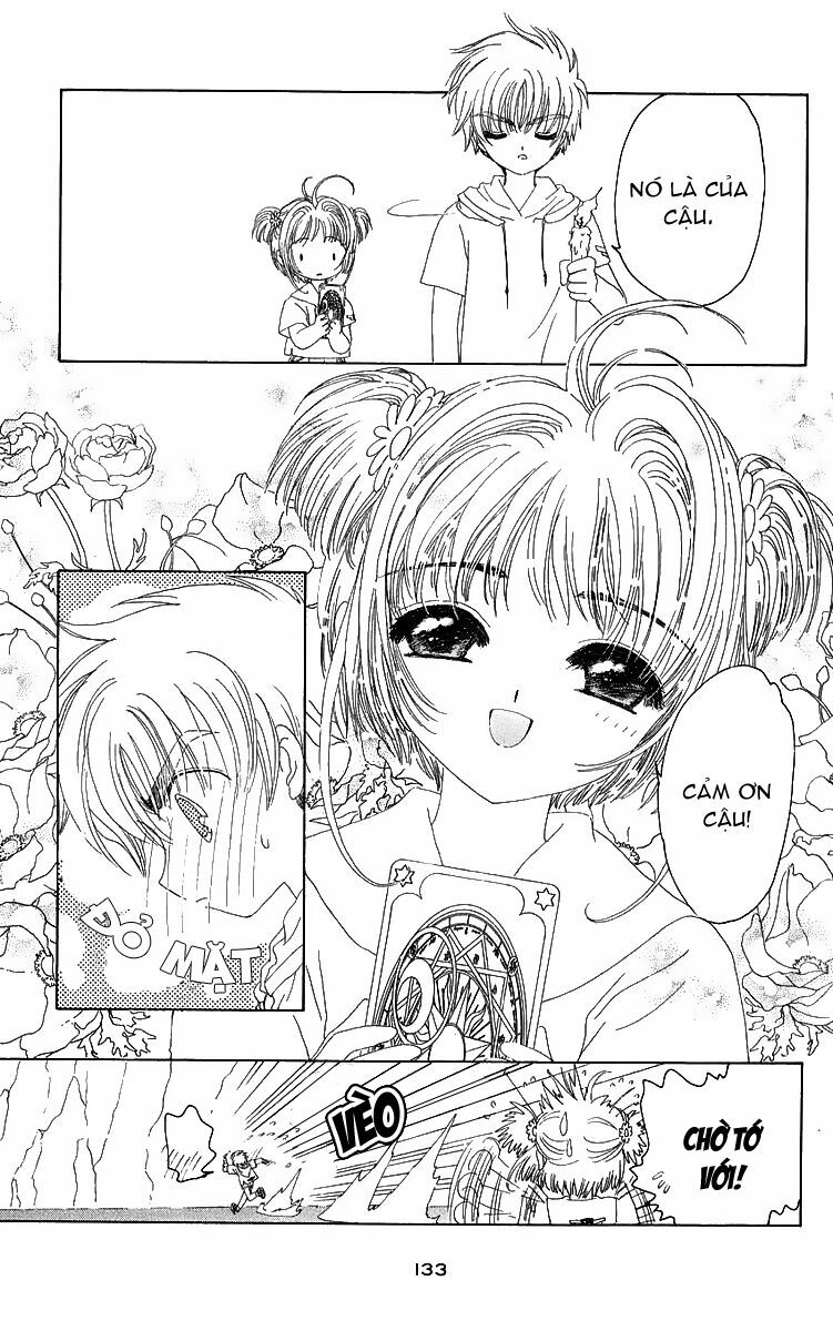 Card Captor Sakura: Chapter 17