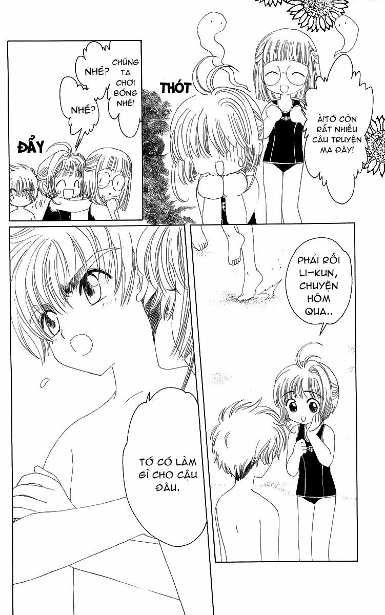 Card Captor Sakura: Chapter 17