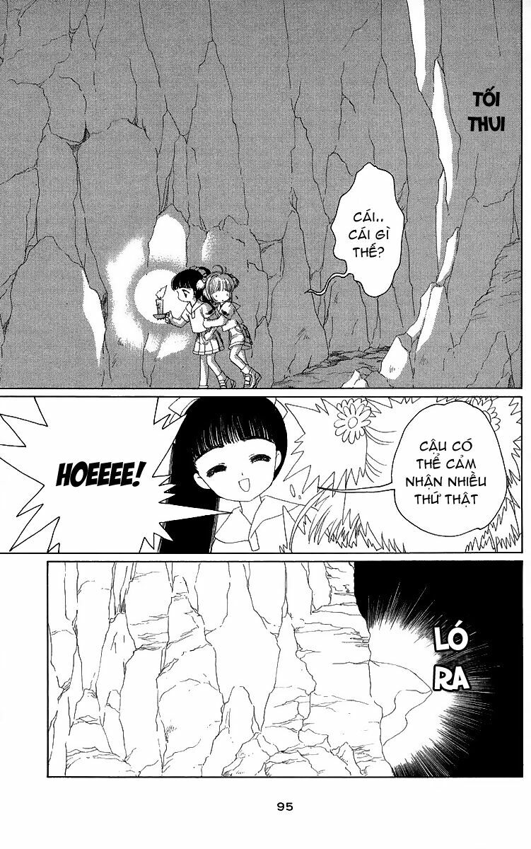 Card Captor Sakura: Chapter 17