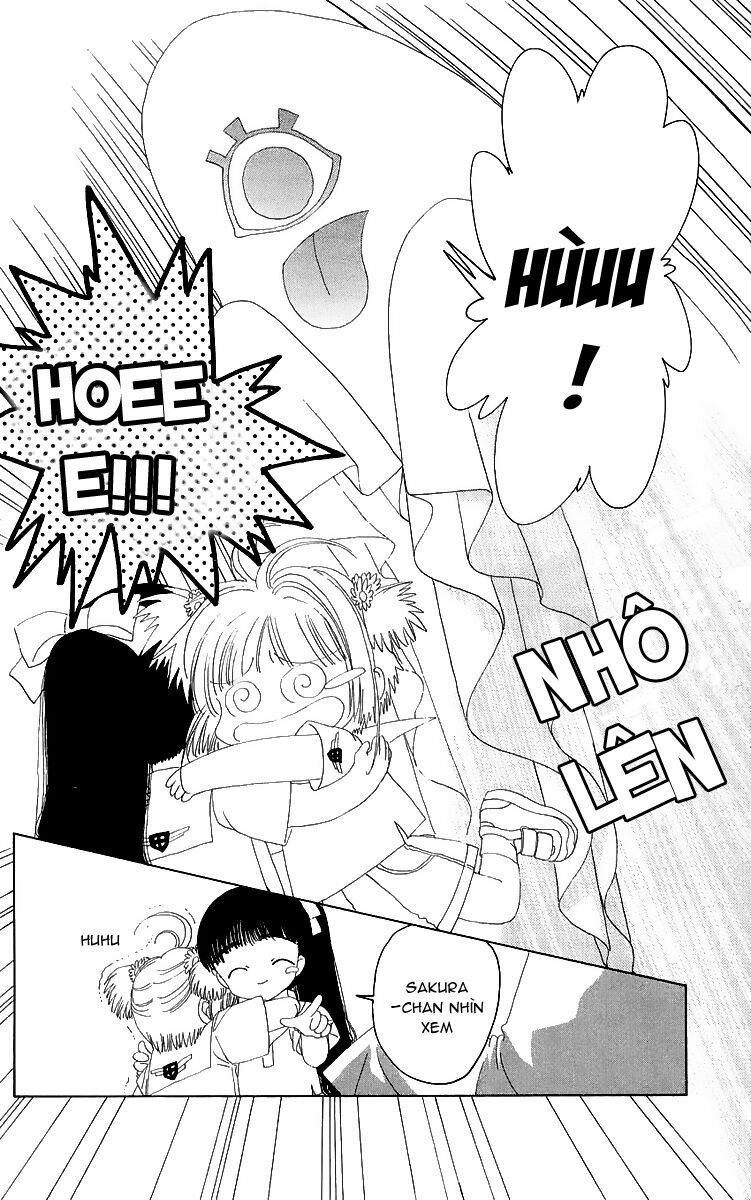 Card Captor Sakura: Chapter 17