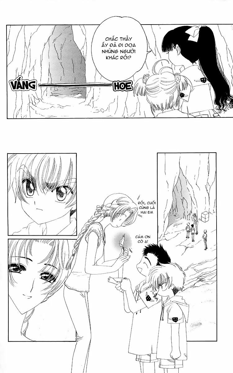 Card Captor Sakura: Chapter 17