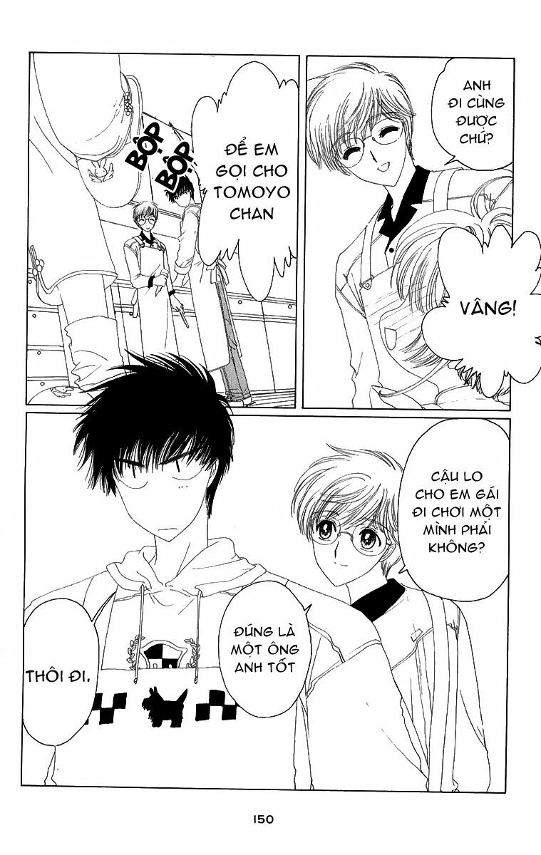 Card Captor Sakura: Chapter 19