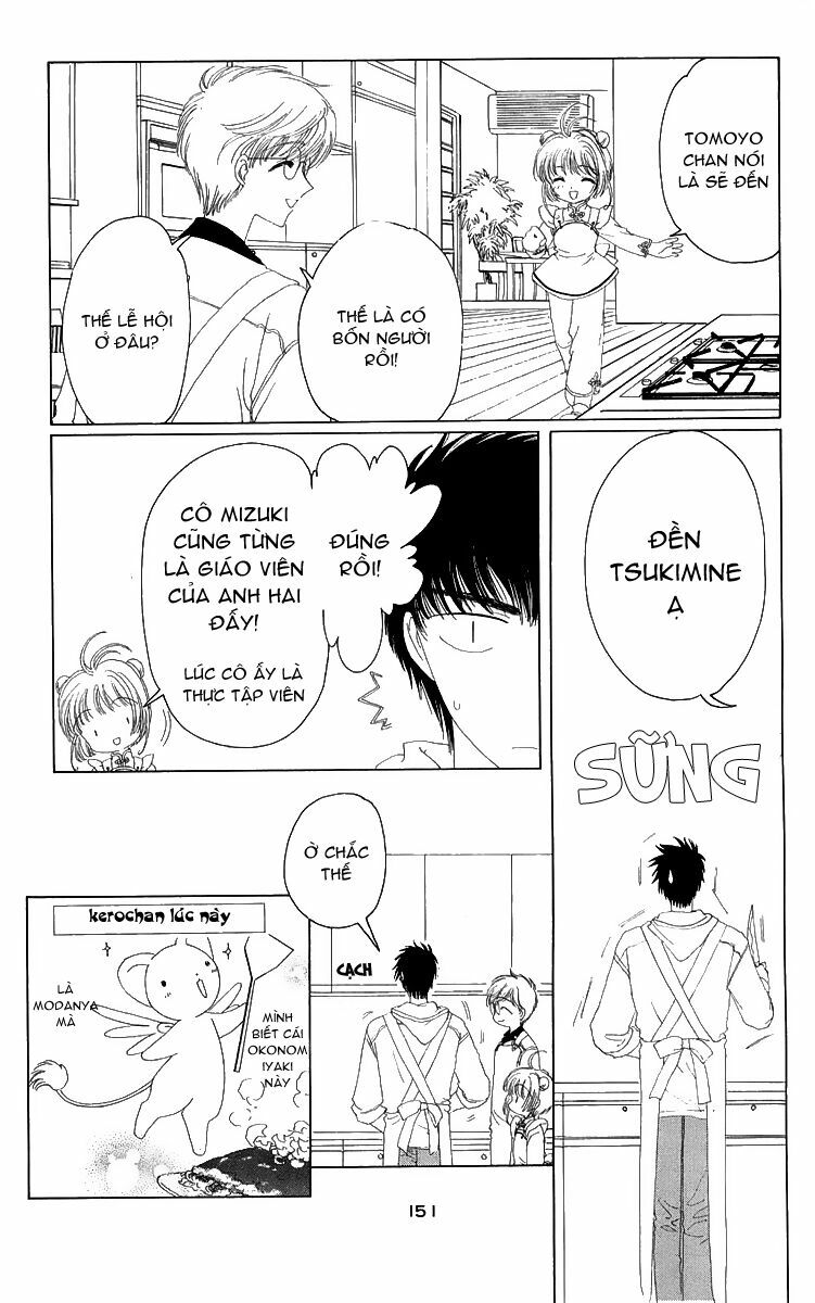 Card Captor Sakura: Chapter 19