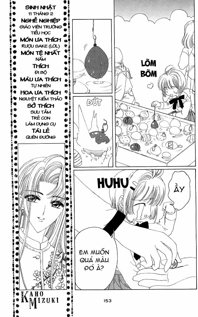 Card Captor Sakura: Chapter 19