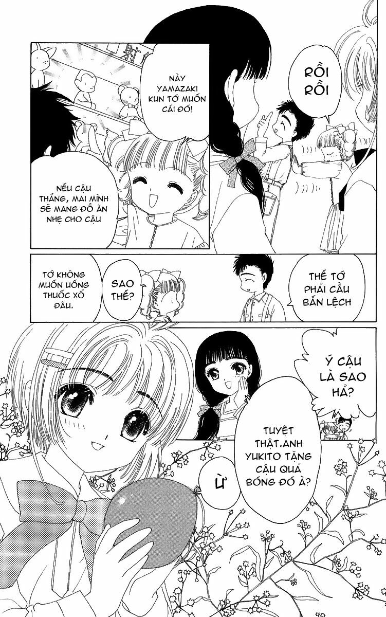 Card Captor Sakura: Chapter 19