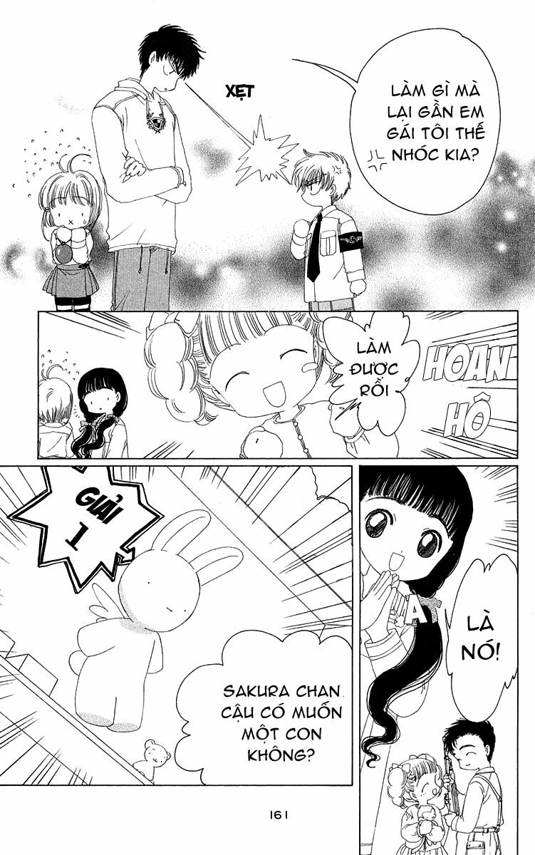 Card Captor Sakura: Chapter 19