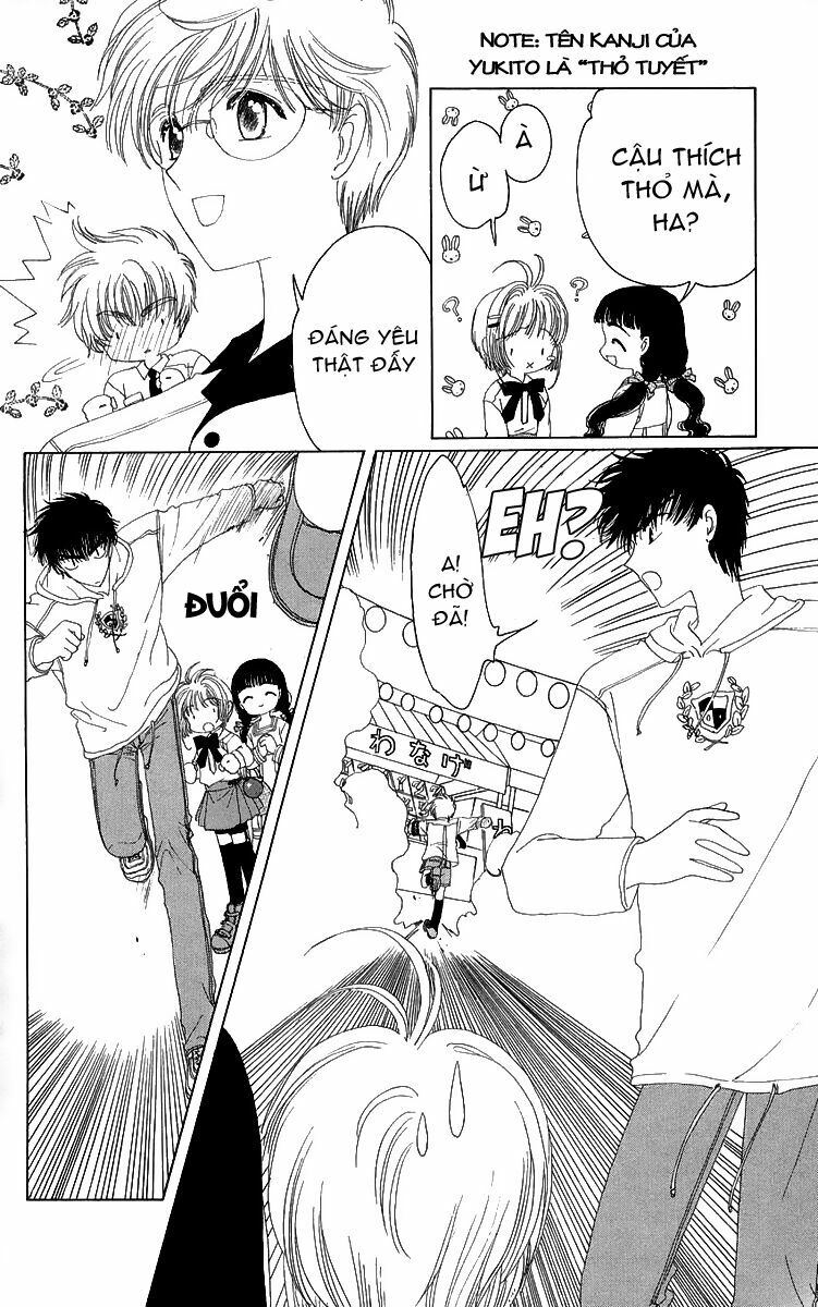 Card Captor Sakura: Chapter 19