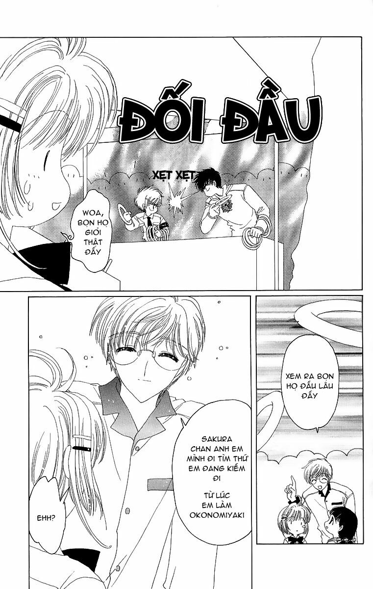 Card Captor Sakura: Chapter 19