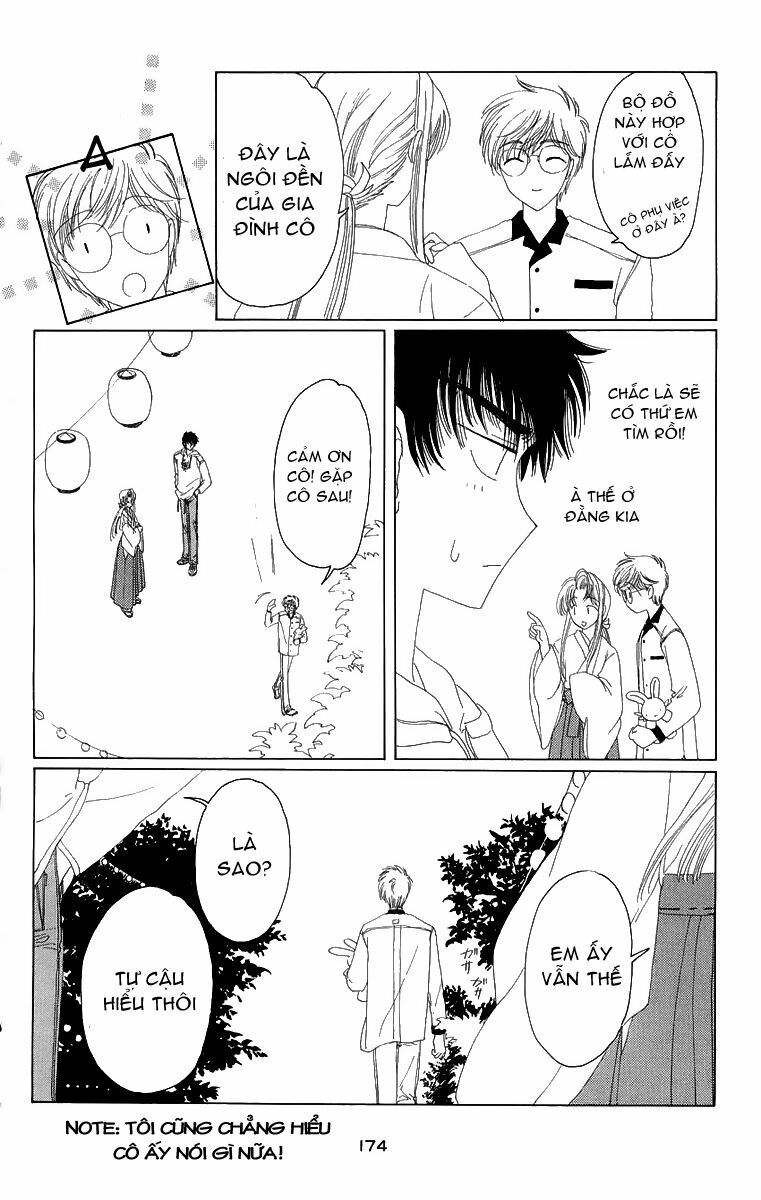 Card Captor Sakura: Chapter 19
